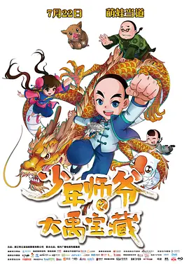 久草在线这里只有精品